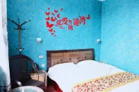 Huairen Aixin Hotel Các khách sạn ở Hoài Nhân