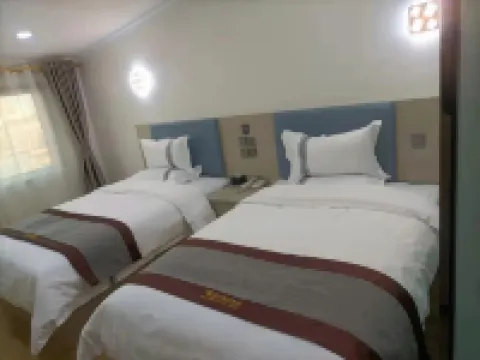City 118 Selected (Shijiazhuang Xinle South Ring Meiyuan Shop) Hotels in Xinle