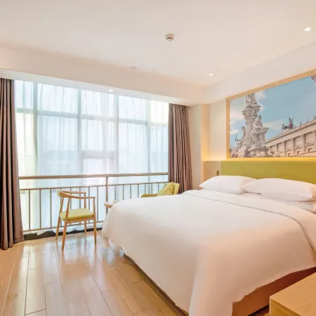 Vienna 3 Best Hotel (Nanping Jianyang)