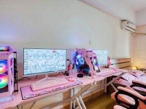 Wuxi Confectionery E-sports Self-service Hotel Apartment