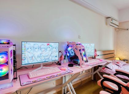 Wuxi Confectionery E-sports Self-service Hotel Apartment