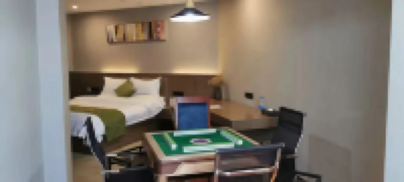 Xiangshang Lanshanjing Resort Hotel (Shuyang Southern New City Sports Center)