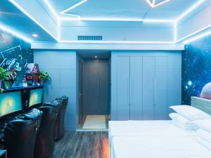 Loudi Youjia Smart E-sports Hotel