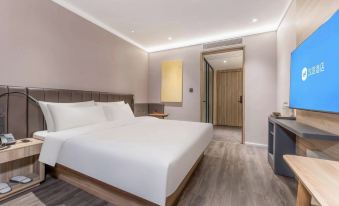 HanTing Hotel (Taizhou Yonganzhou Yongan Bei Road)