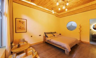 Tianjin Yushan Guanlan Homestay