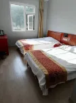 Aicheng Home Farmhouse - 2-Star