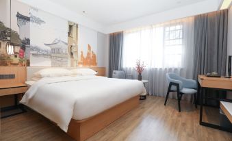 Manju Hotel (Hangzhou Grand Convention and Exhibition Center) Translation