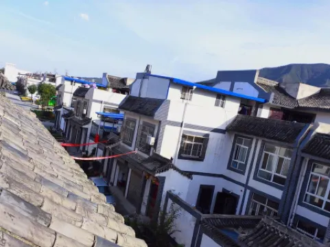 Xi'an Haotian Farmhouse