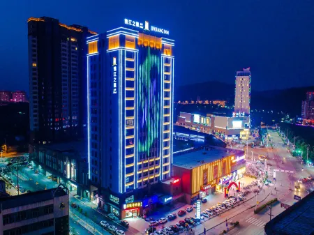 Jinjiang Inn Select (Fanchang RT-Mart Business Square) Отели рядом со станцией Fanchang West Railway Station