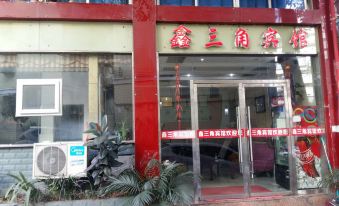 Xinsanjiao Hotel