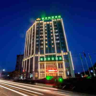 Green Alliance Hotel (Jinzhai Jindu Garden) Hotel Exterior