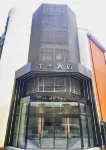 Ji Hotel (Shanghai Xujiahui) Отели в г. Район Xuhui