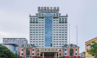 Hengzhou International Hotel