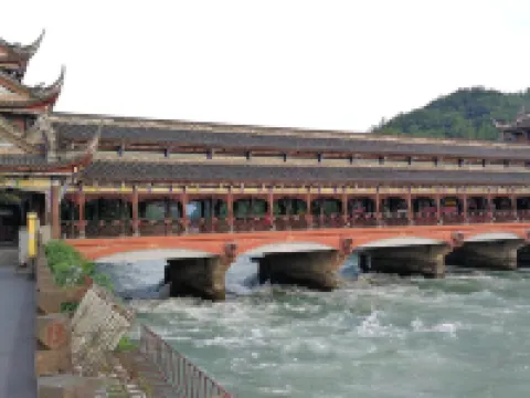 都江堰南橋景區旅店