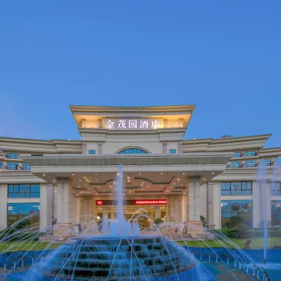 Ginmau Garden Hotel Hotel dekat Pusat Pingshan