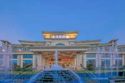 Ginmau Garden Hotel