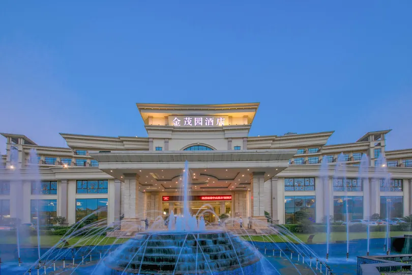 Ginmau Garden Hotel