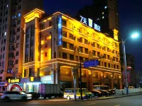 7Days Inn Chain Hotel (Dandong Fengcheng Center) Hotels near Phoenix Mountain Liberation Memorial Tower