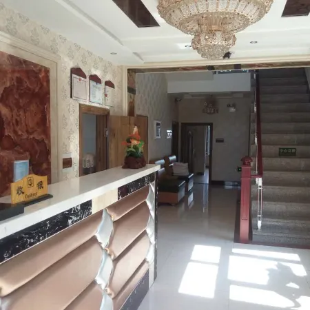 Fusong Elegant Restaurant Hotel