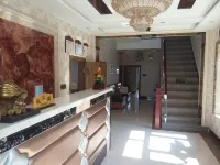 Fusong Elegant Restaurant Hotel