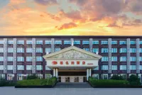 Vienna Hotel (Hangzhou Xiaoshan Airport) Отели рядом с достопримечательностью «Чжэцзян Фуао Муште»