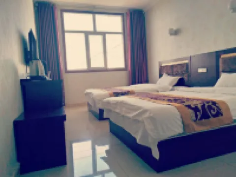 Gangcha Yidu Holiday Hotel