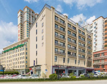 Lavande Hotel (Guangzhou Huangpu Donglu Wenchong Subway Station) Отели рядом с достопримечательностью «Longtoushan Forest Park»