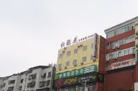 Dujuanhua Theme Hotel Hotels near Zhengda Sale On Commission