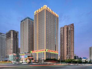 Shuyi International Hotel