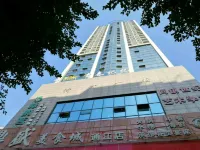 Tongjiang Youth Memory Theme Hotel