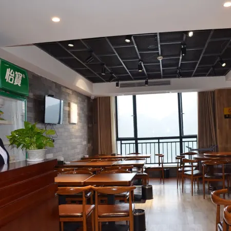 Urba Hotel (Yichun Wanda High Speed Railway Station)