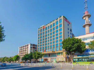 Borrman Hotel (Zhanjiang World Trade Center Railway Station) Các khách sạn ở Zhanjiangxi Railway Station