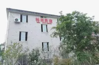 Lin Tian Homestay