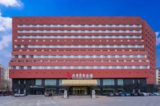 Beijing Commercial Business Hotel Hotels in der Nähe von Capital Medical University