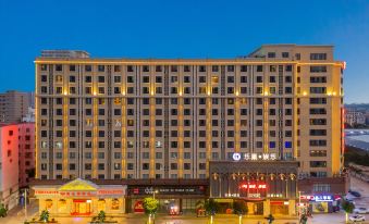 Vienna Hotel (Shantou Chaoyang Center Branch) - Housity