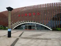 Wuning Jinlanwan Business Hotel Hotel dekat Lushan West Haihuaqian Valley
