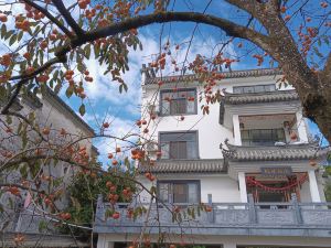 Huangshan Huifeng Elegant Courtyard Inn