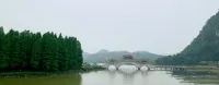 Fairy Lake Guesthouse