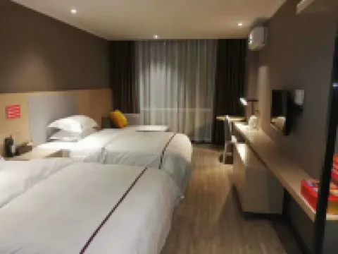 Chongyang Tianli Hotel Hotels in Chongyang