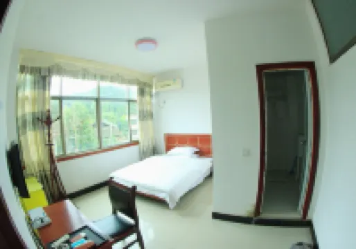 Xinhua Zixuan Fishing Village Restaurant Homestay