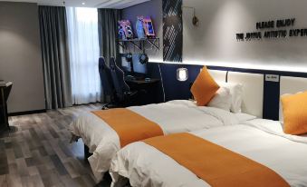 Changyue Hotel (Shaanxi University of Technology)