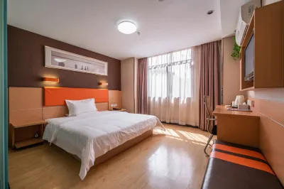 7 Days Premium (Xiamen Dianqian) Hotel in zona Gaoqi Wharf