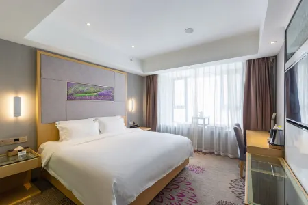 Lavande Hotel (Jinan High-tech Wanda Convention and Exhibition Center)