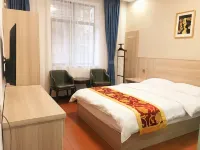 Hengyang Yijia Hotel