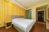 Suining Hongyuan Hotel