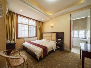 Changsha County Taoyuan Blosson City Hotel  Express