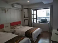 Jiacheng Express Hotel Wuhu