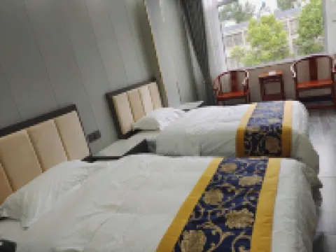 中磐商務賓館