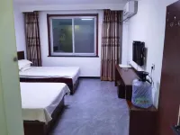 Dingxing Yi Hotel Hotels in Dingxing County