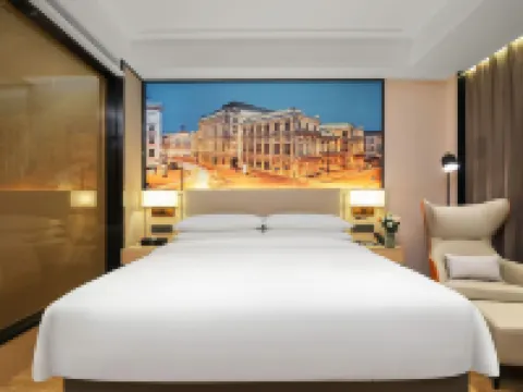 維也納國際酒店（蘭州中心高鐵西客站店）